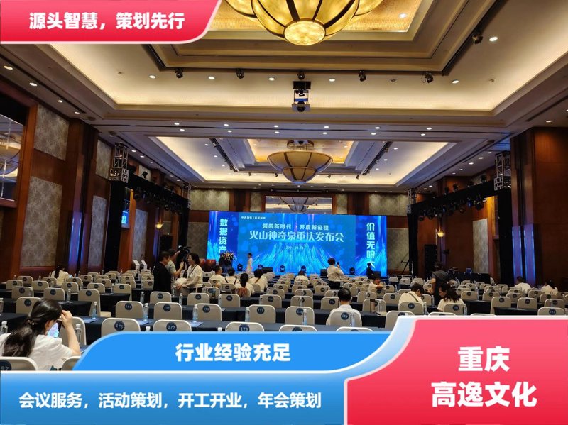 数字营销的新浪潮：冠枫传媒引领苏州风向