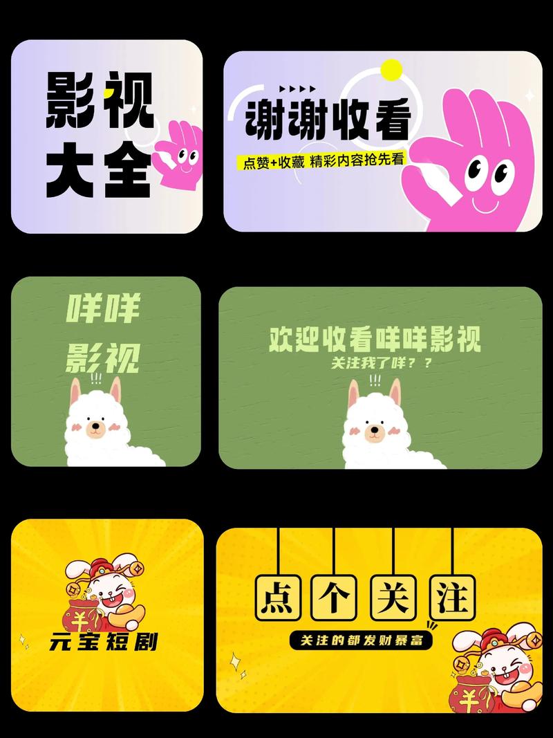 苏州冠枫传媒：以创意之光照亮品牌之路
