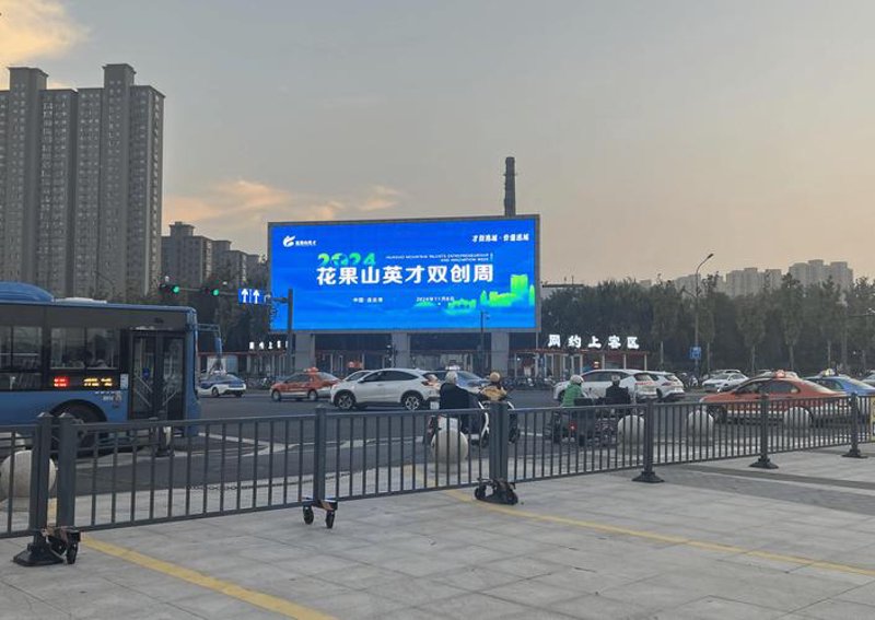 警惕苏州广告公司的四大误区